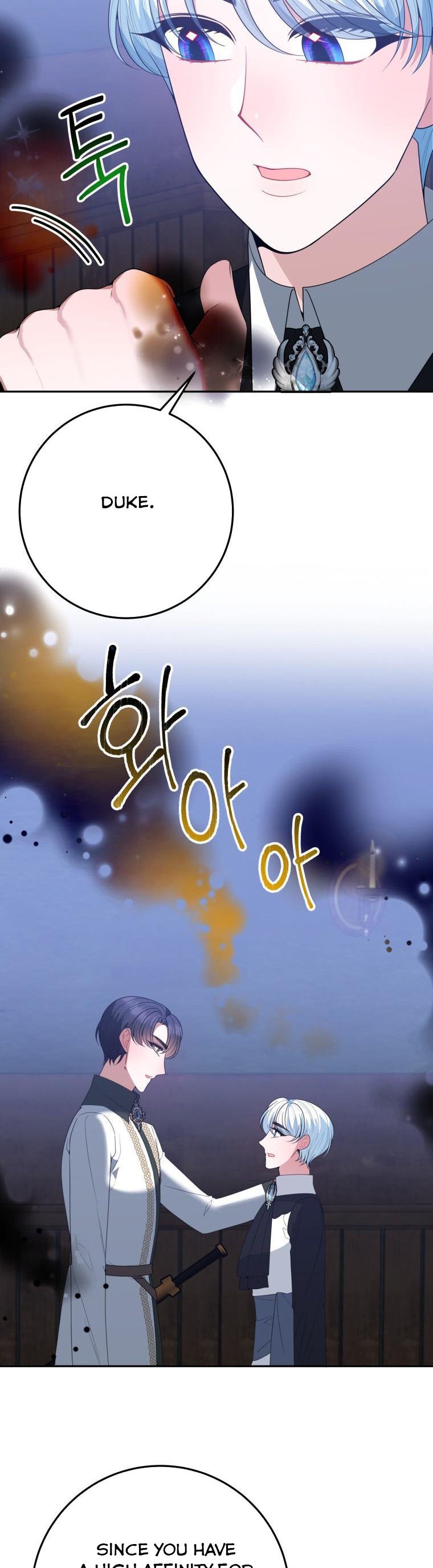 Page 22 of Chapter 73
