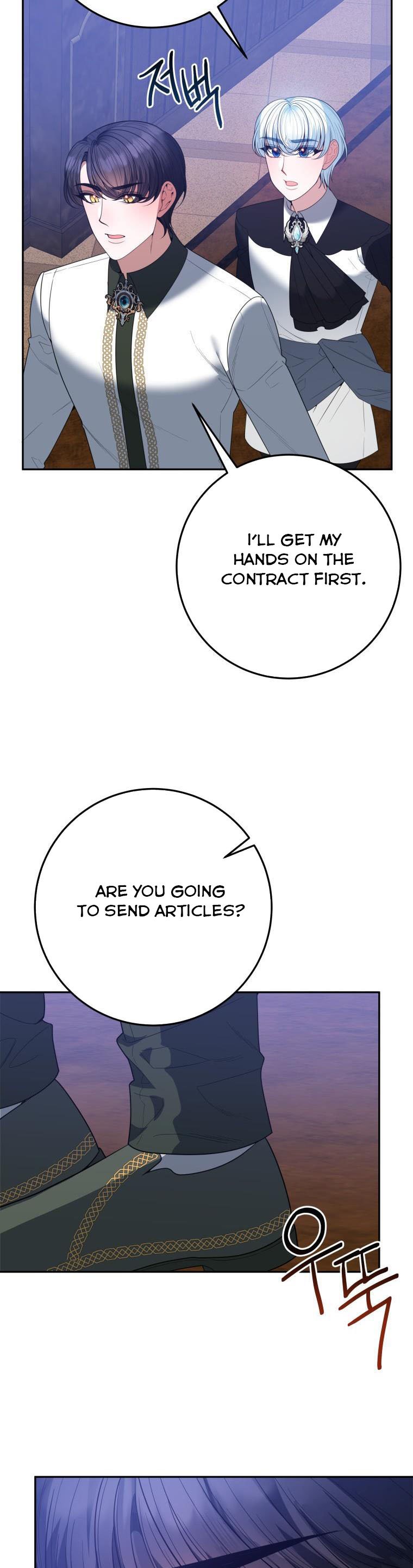Page 25 of Chapter 73