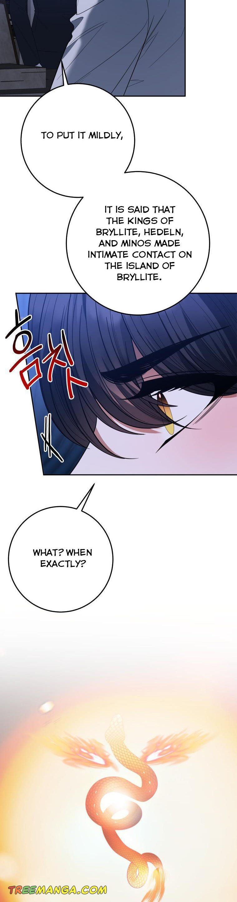 Page 32 of Chapter 73