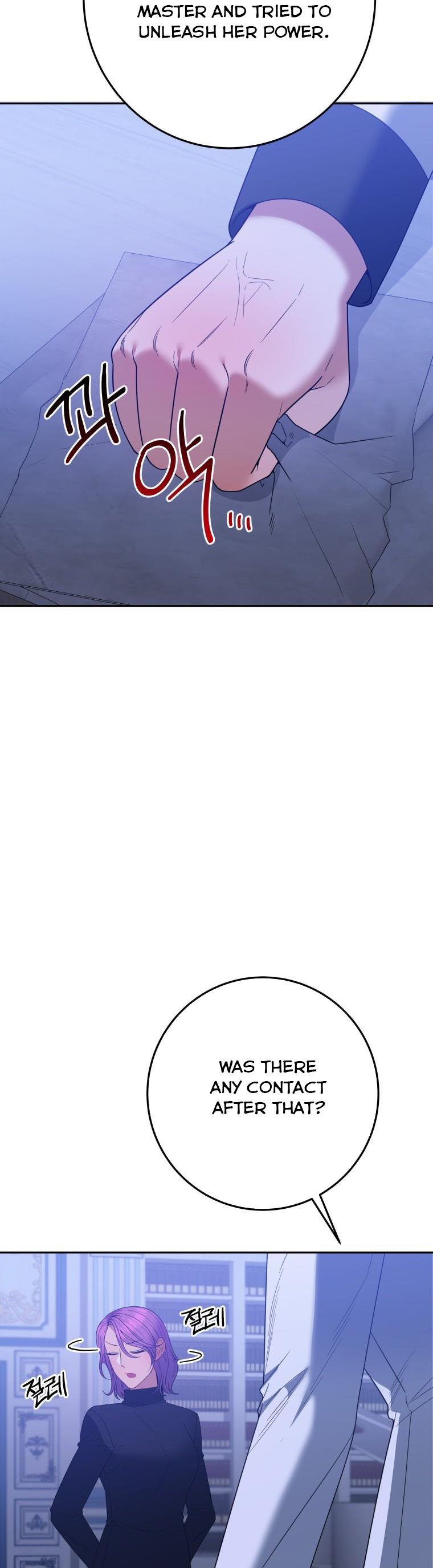 Page 37 of Chapter 73