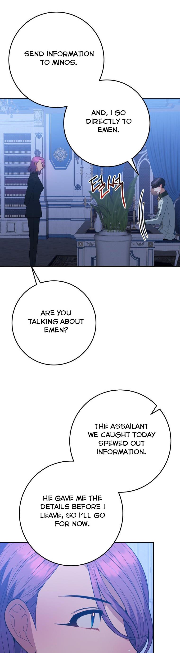 Page 39 of Chapter 73