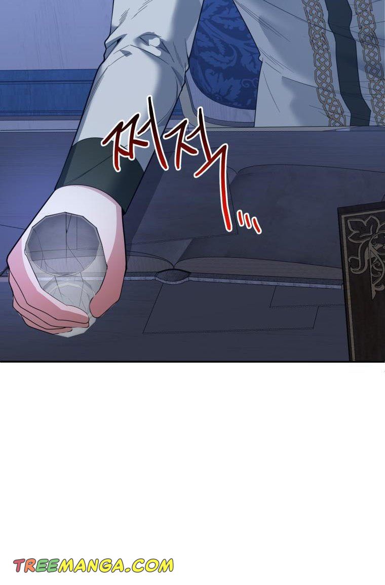 Page 46 of Chapter 73
