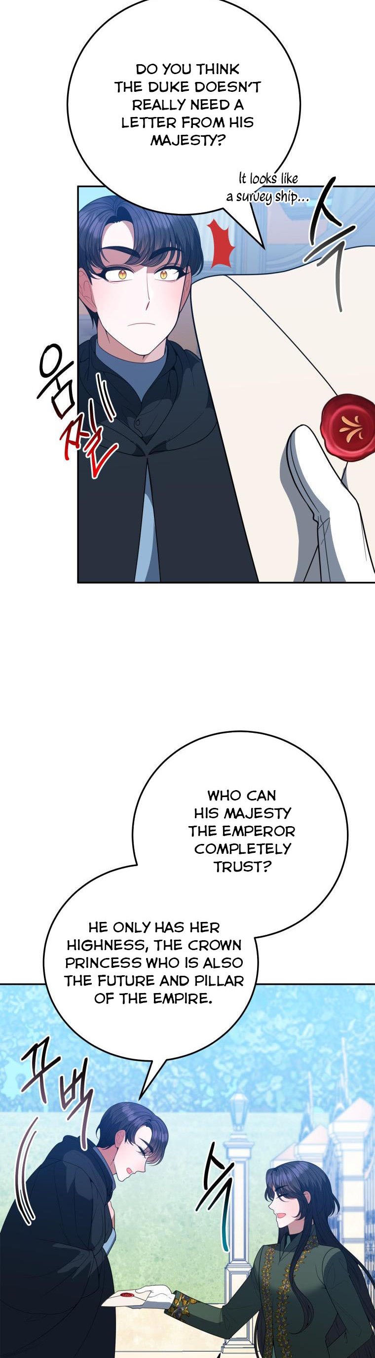 Page 3 of Chapter 74