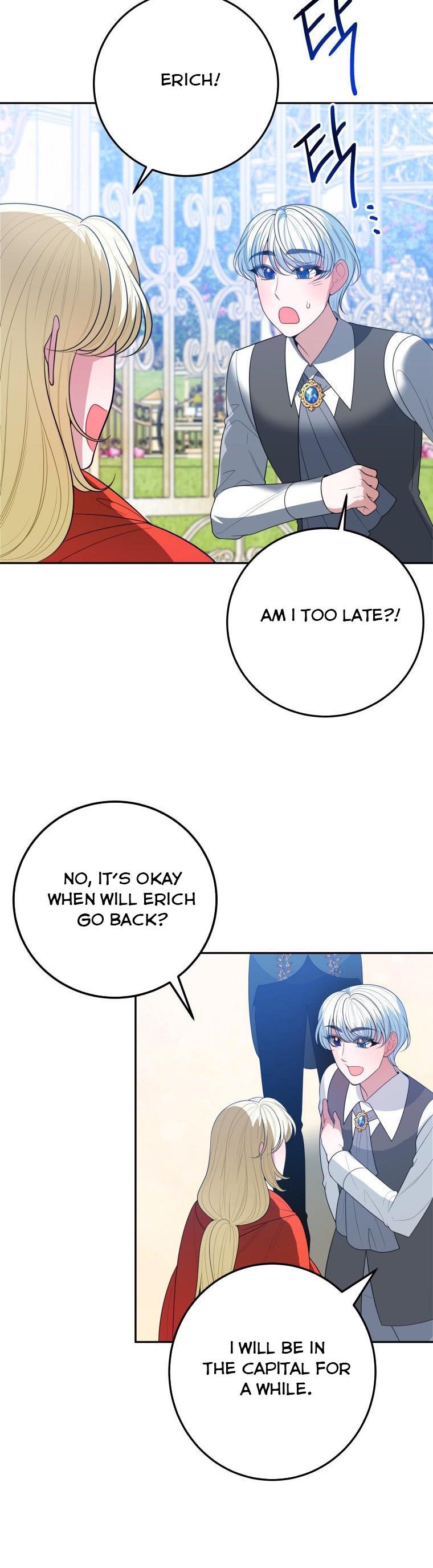 Page 12 of Chapter 74
