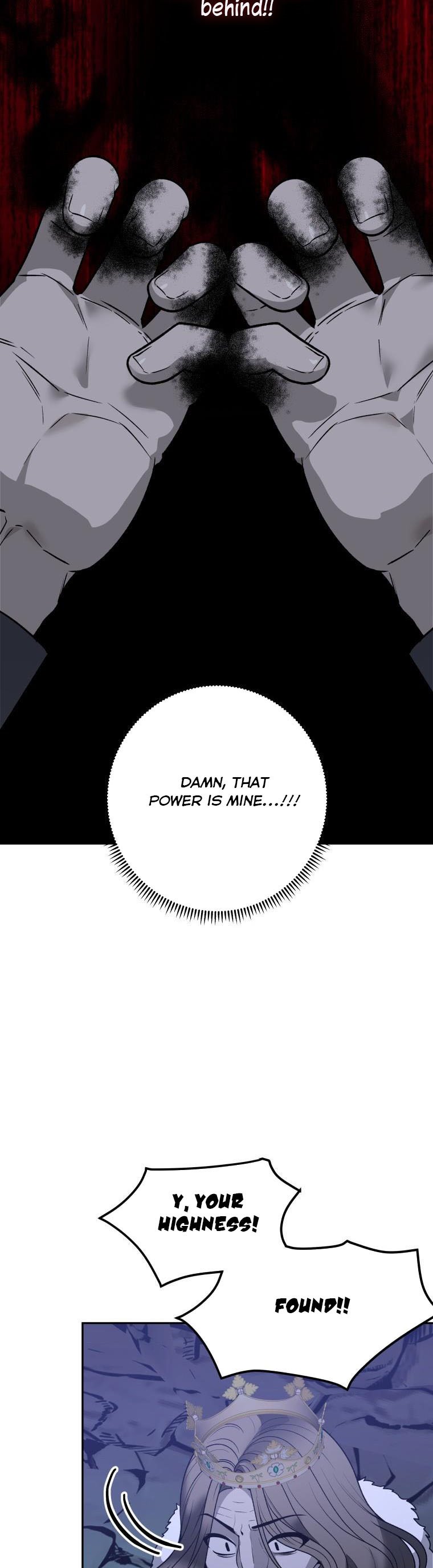 Page 21 of Chapter 74