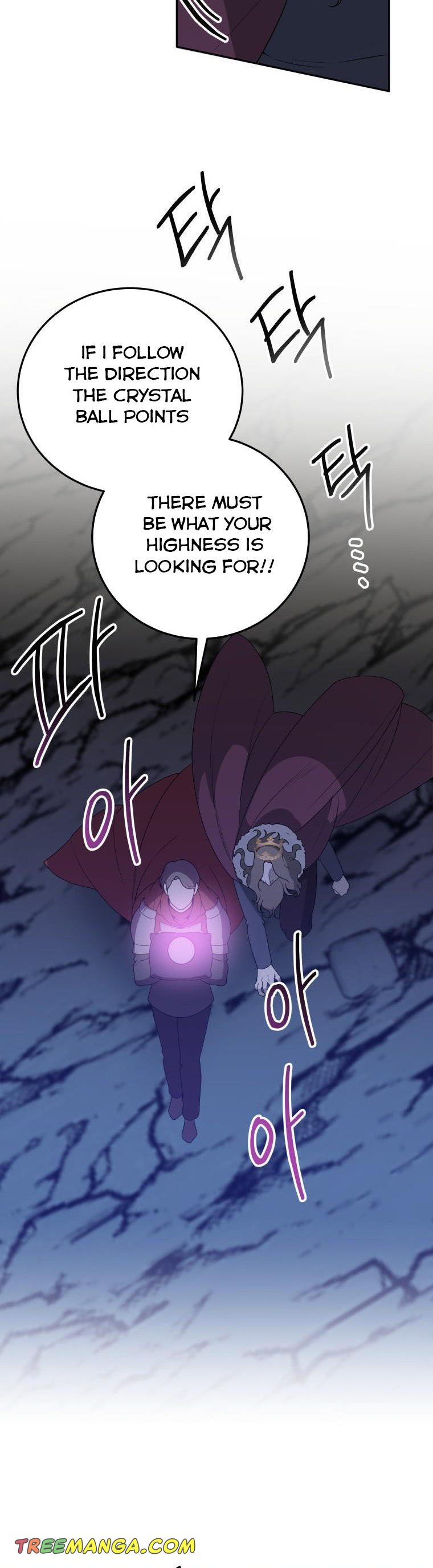 Page 23 of Chapter 74
