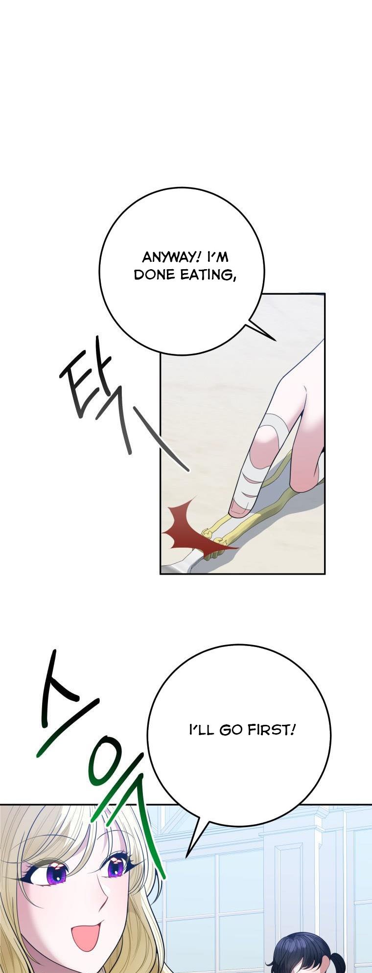 Page 37 of Chapter 74