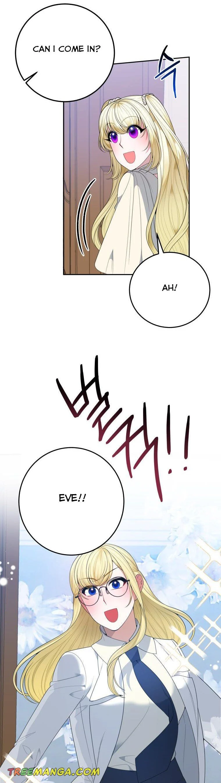 Page 8 of Chapter 75
