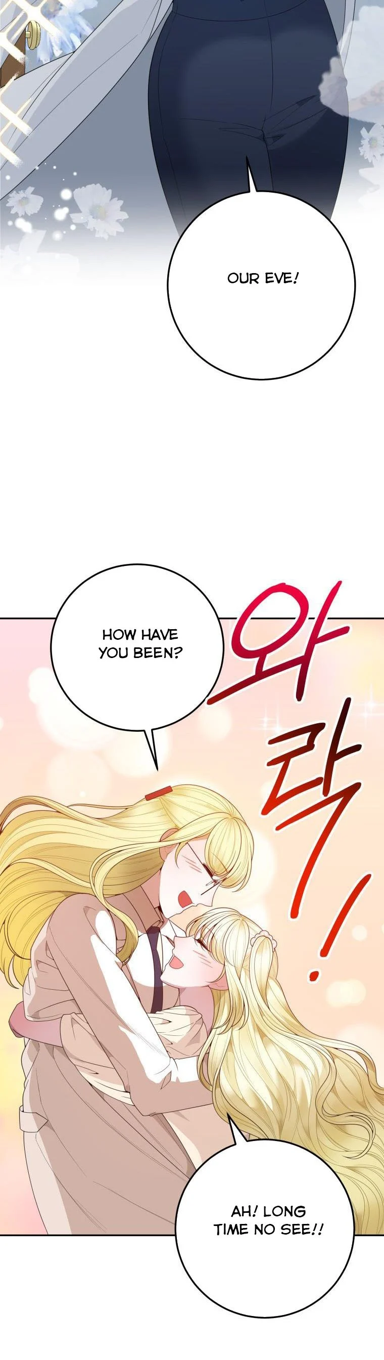 Page 9 of Chapter 75