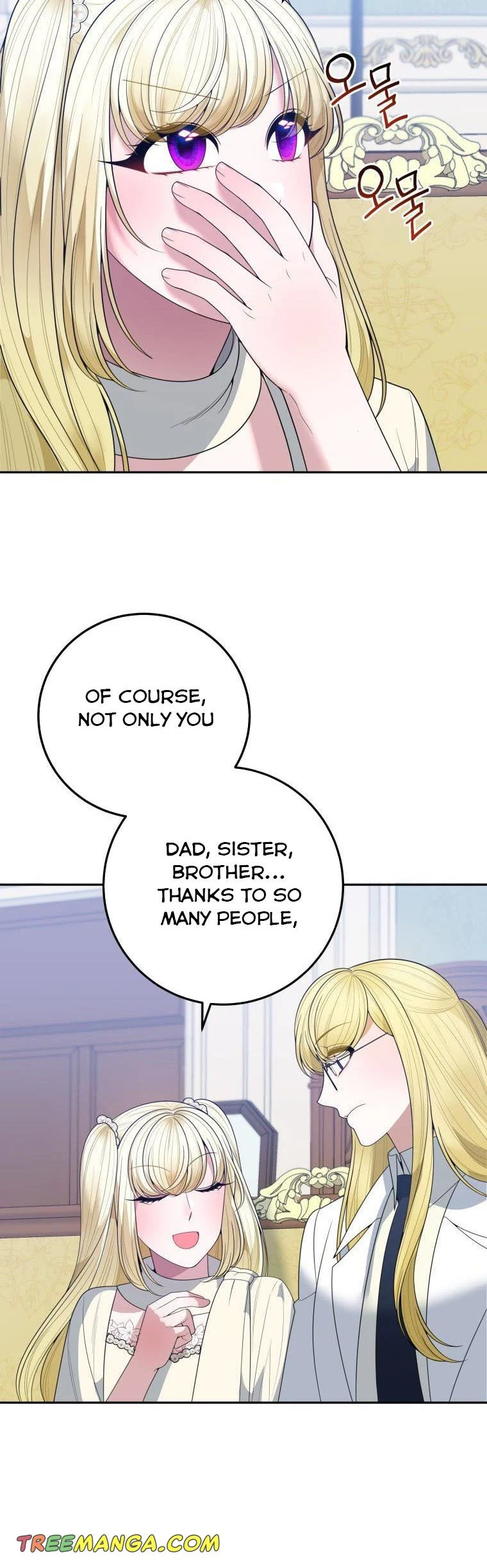 Page 18 of Chapter 75