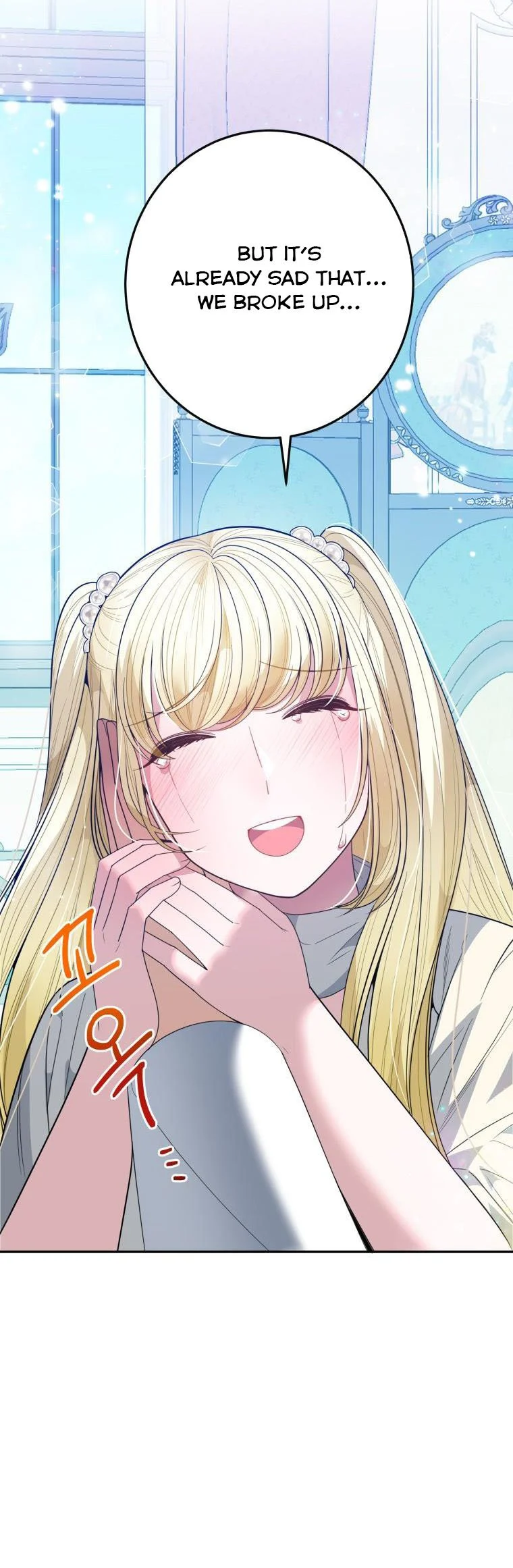 Page 32 of Chapter 75