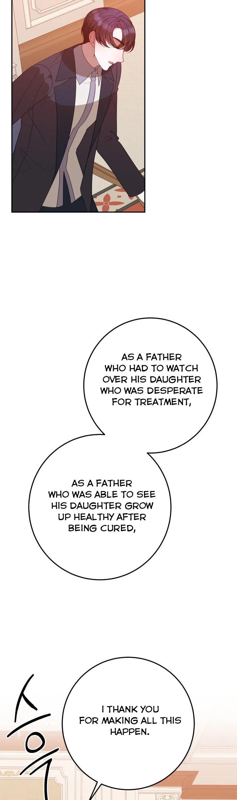 Page 43 of Chapter 75