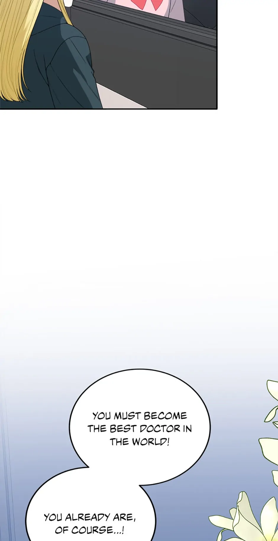 Page 7 of Chapter 76