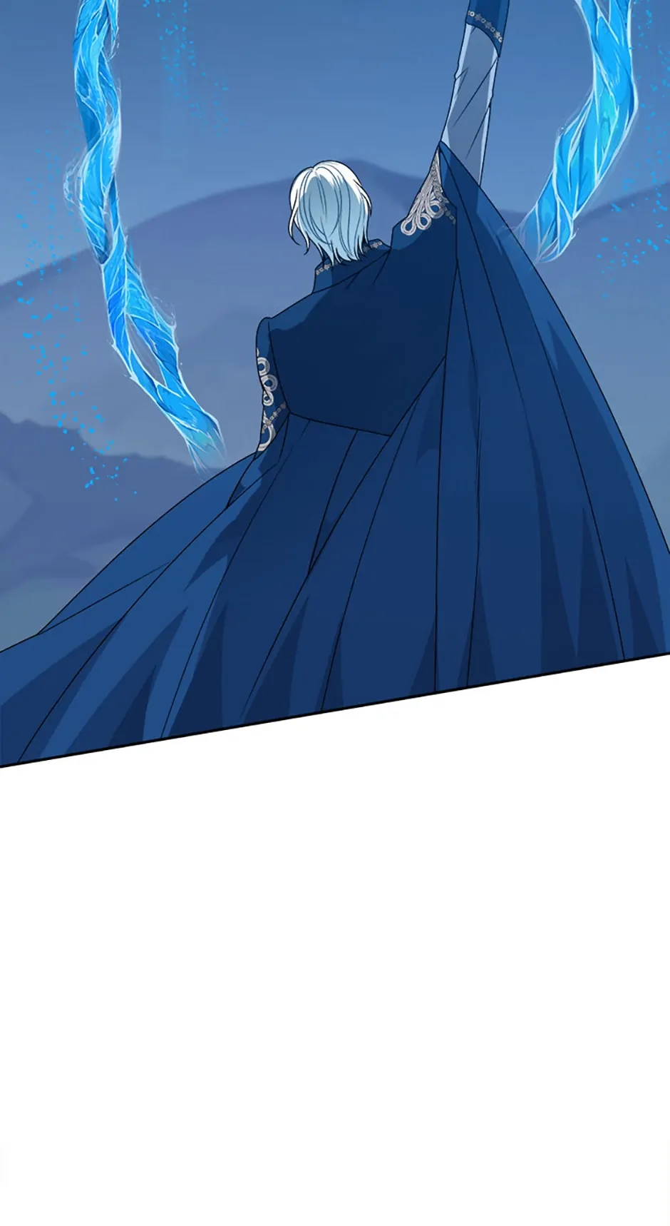 Page 23 of Chapter 79