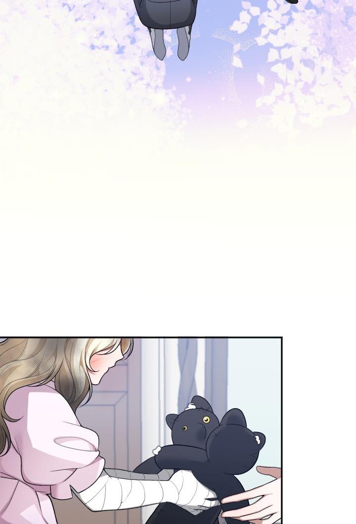 Page 14 of Chapter 8