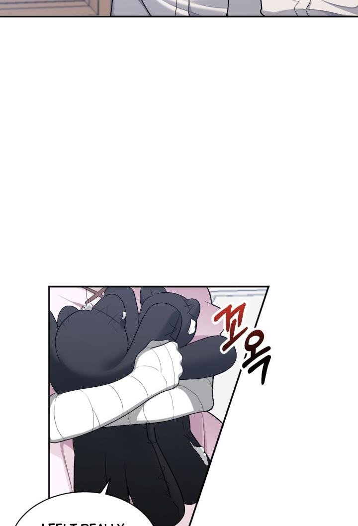 Page 17 of Chapter 8