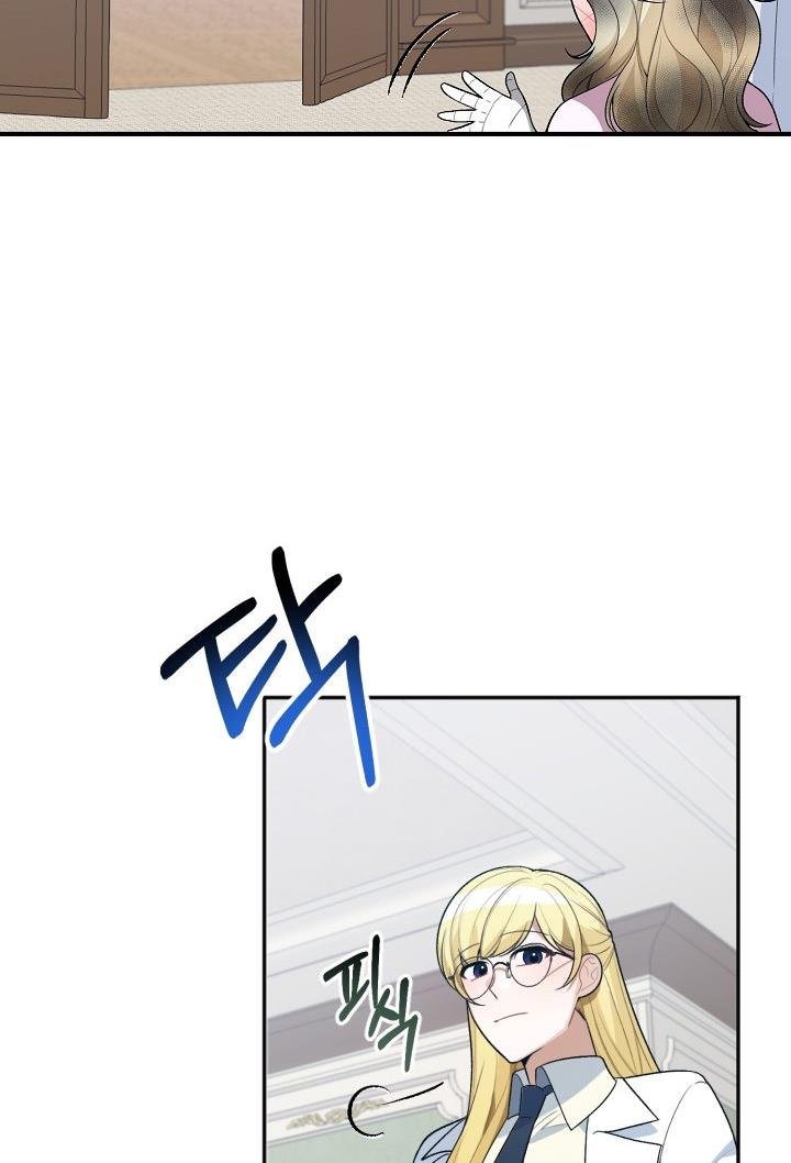 Page 35 of Chapter 8