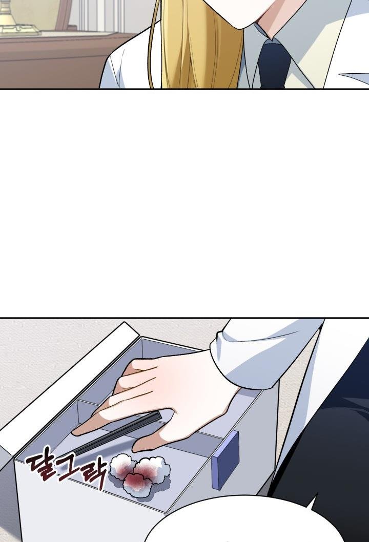 Page 51 of Chapter 8