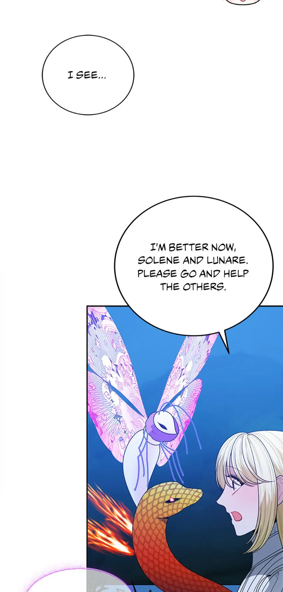 Page 18 of Chapter 80