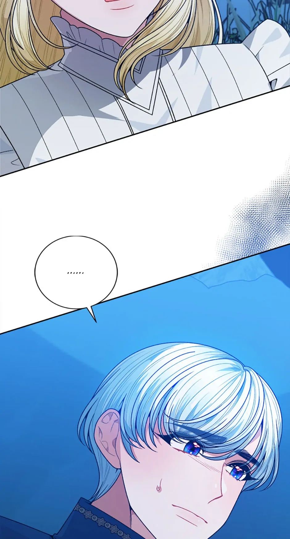 Page 2 of Chapter 81