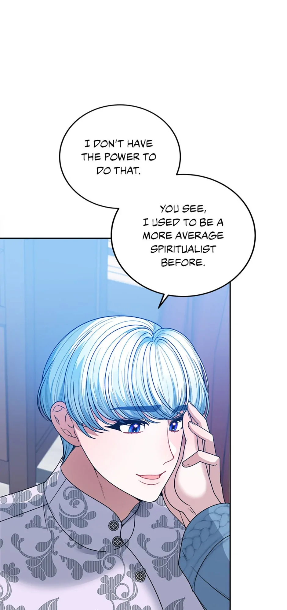 Page 3 of Chapter 82