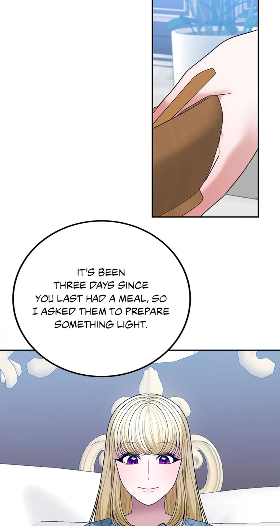 Page 17 of Chapter 82