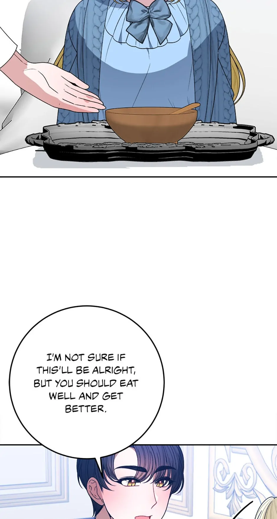 Page 18 of Chapter 82
