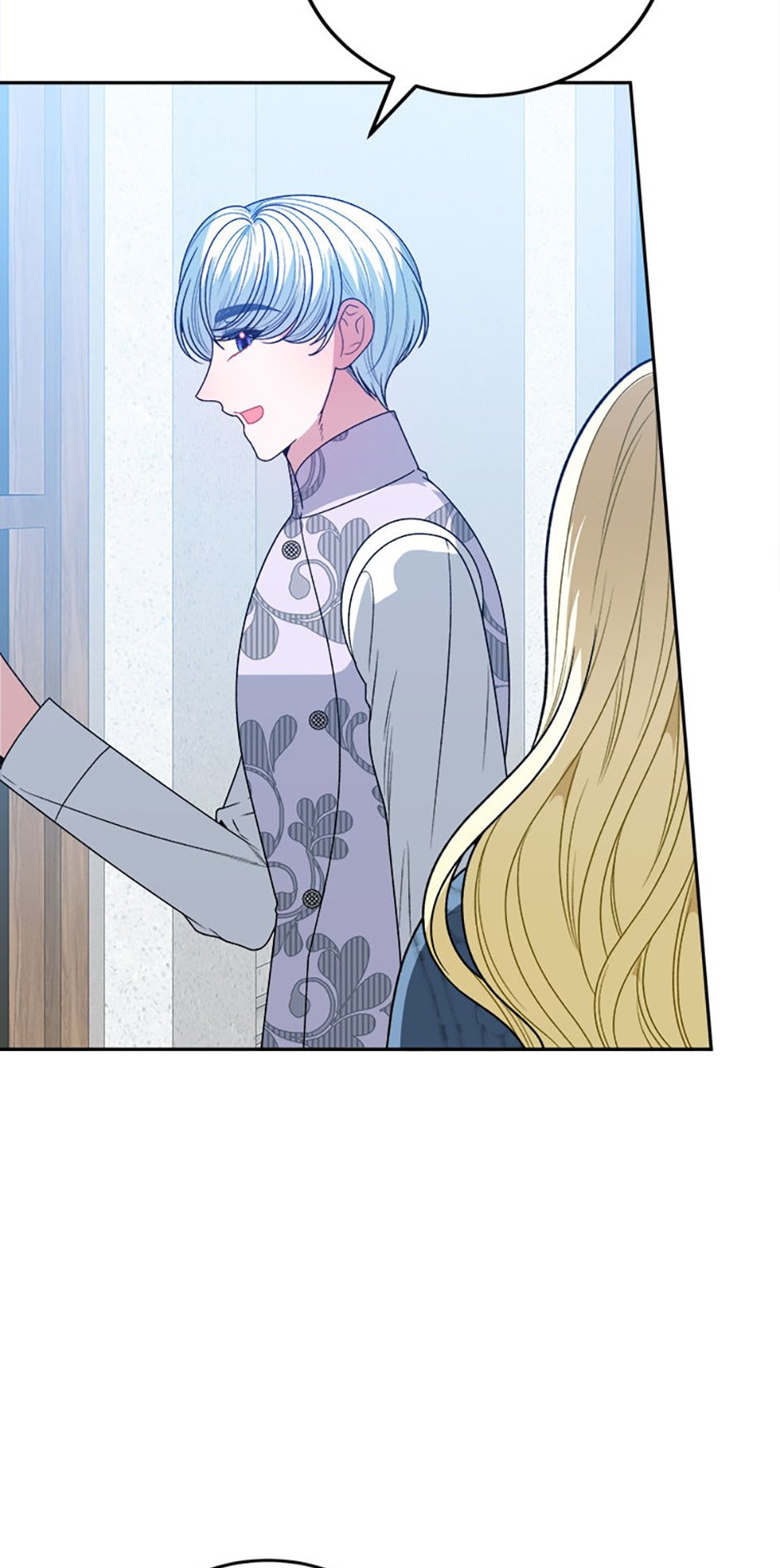 Page 6 of Chapter 83