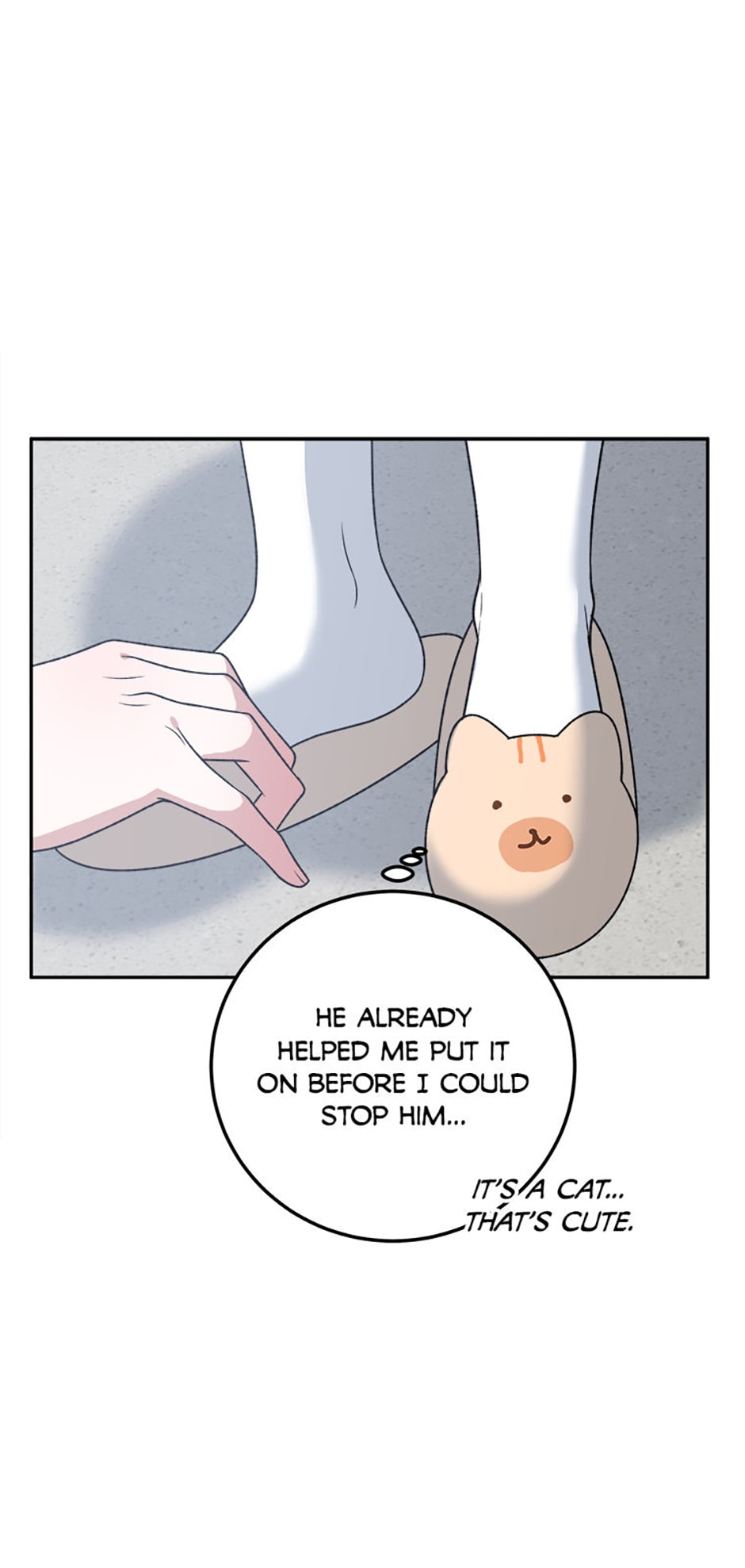 Page 15 of Chapter 83