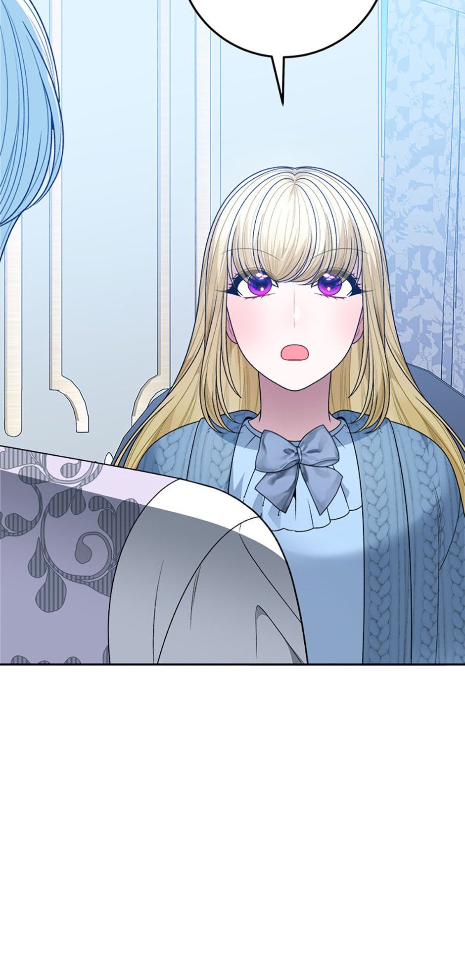 Page 27 of Chapter 83