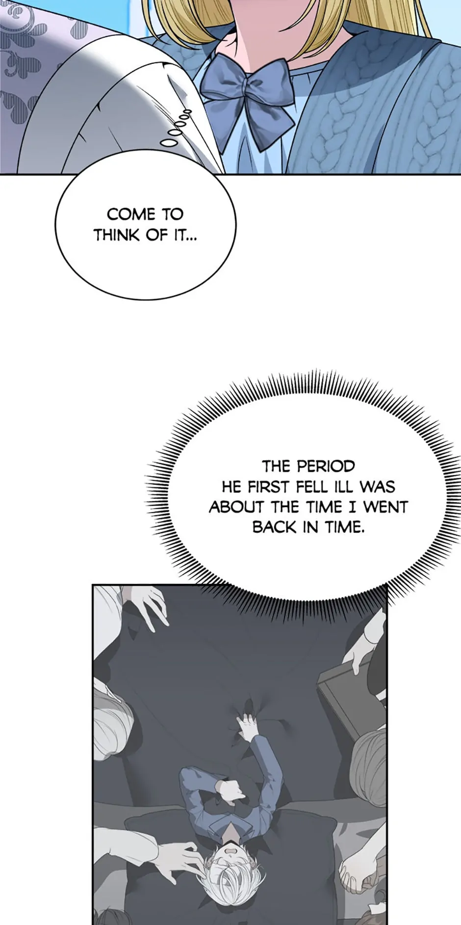 Page 12 of Chapter 84