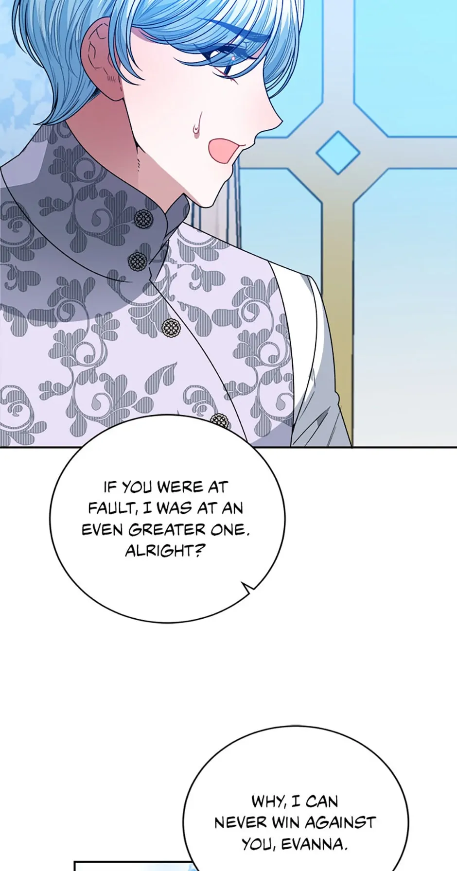 Page 23 of Chapter 84