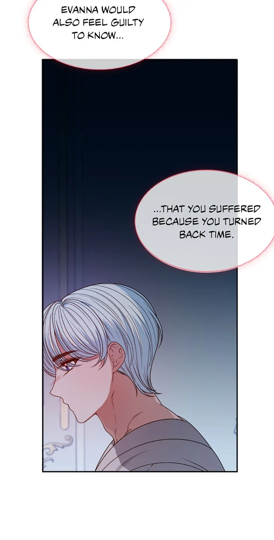 Page 42 of Chapter 84