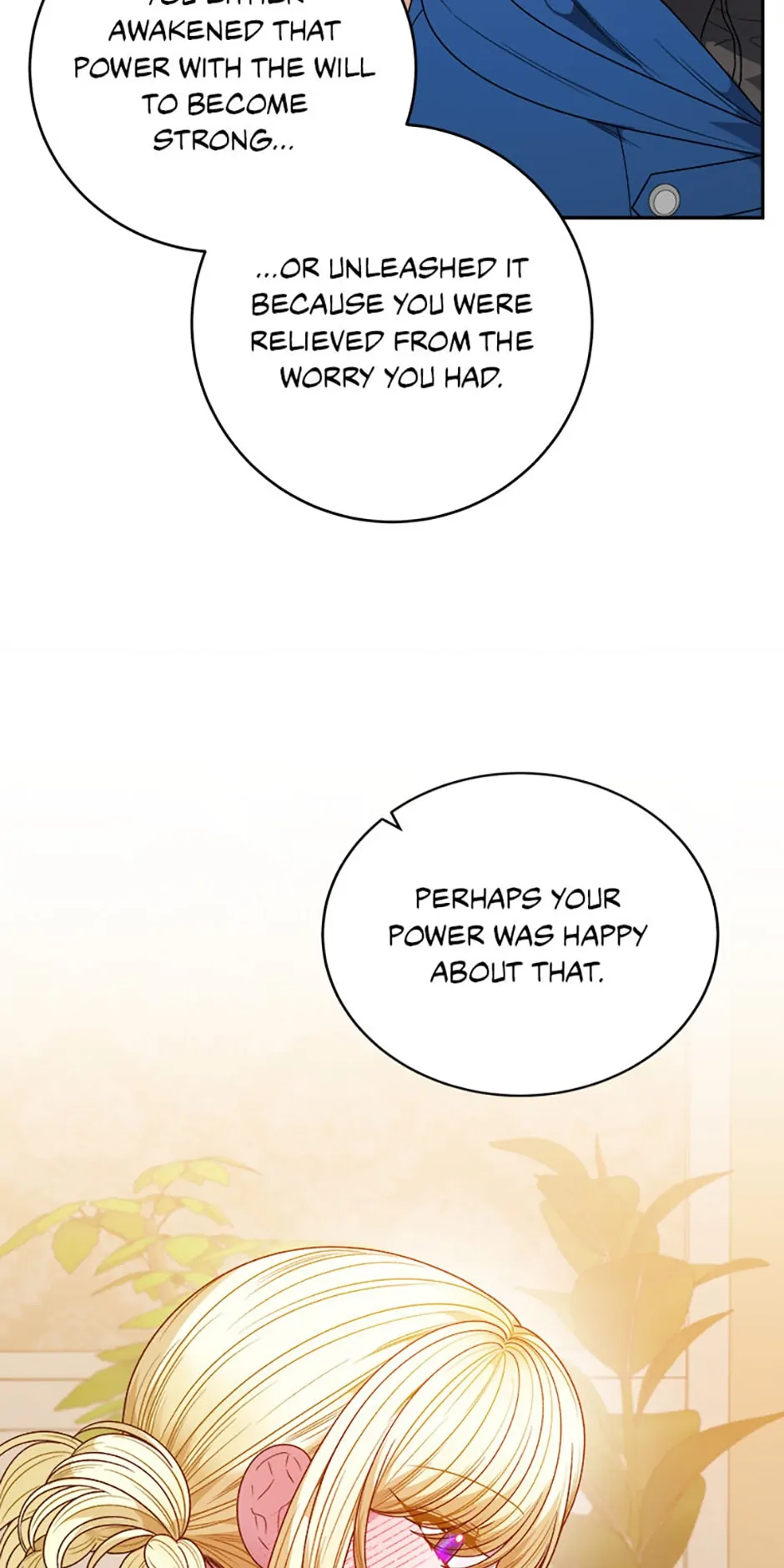 Page 71 of Chapter 87
