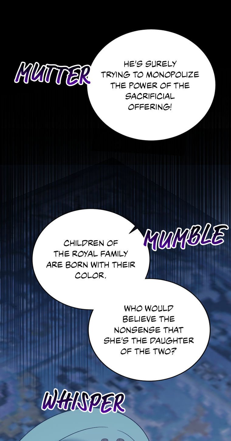 Page 25 of Chapter 88