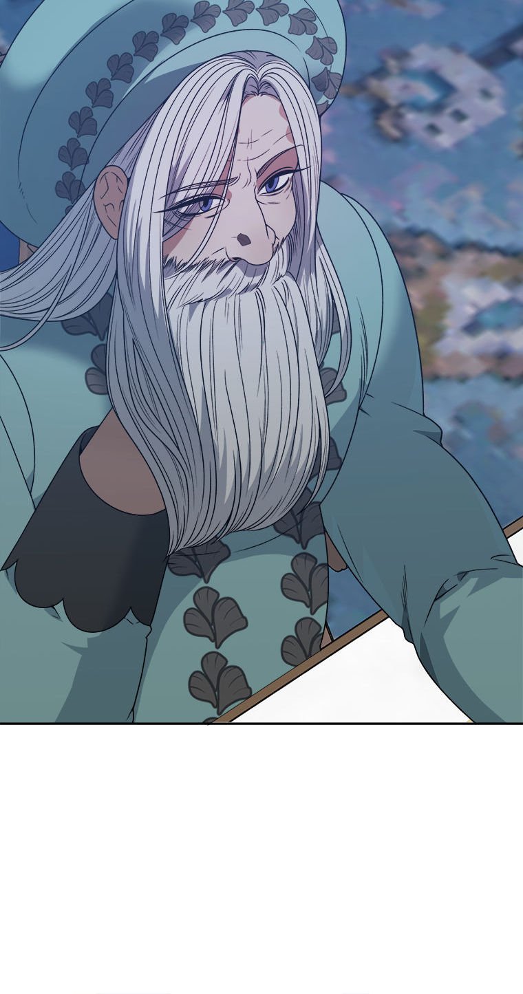 Page 26 of Chapter 88
