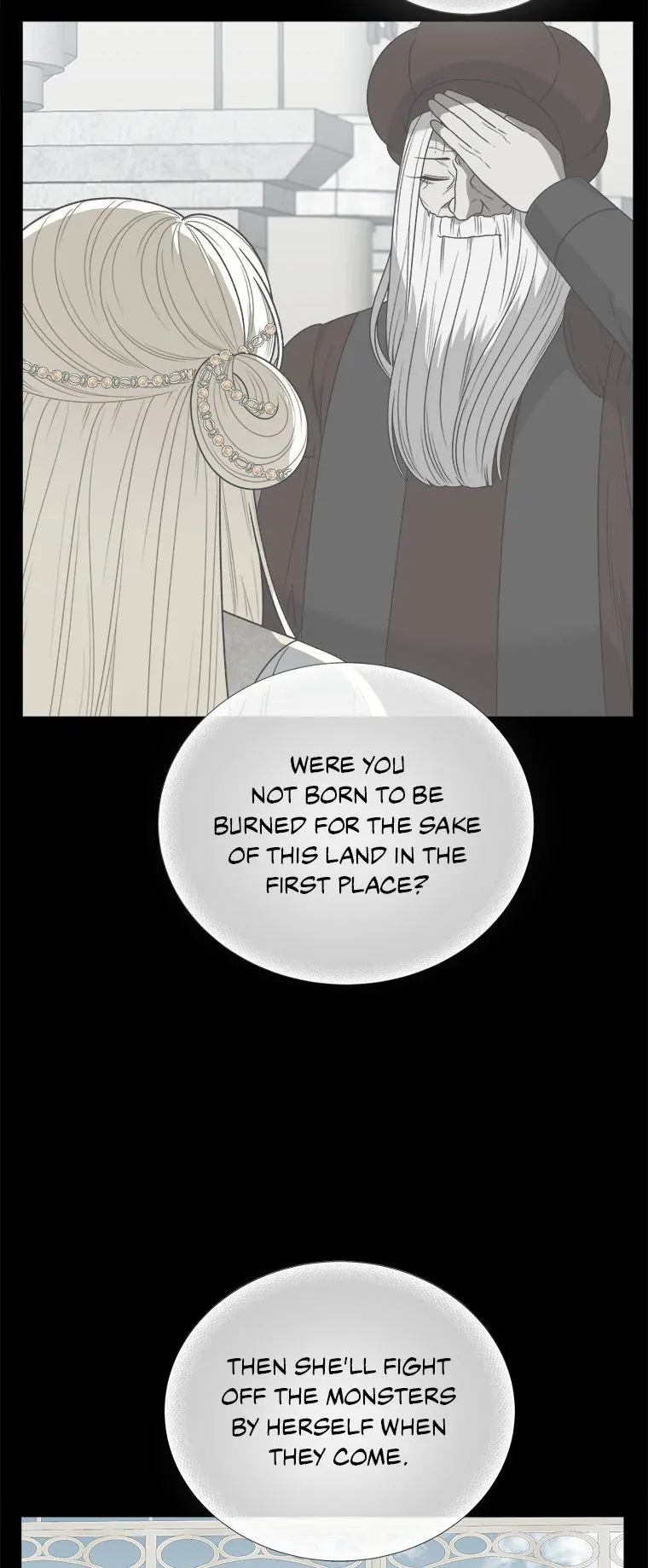 Page 51 of Chapter 96