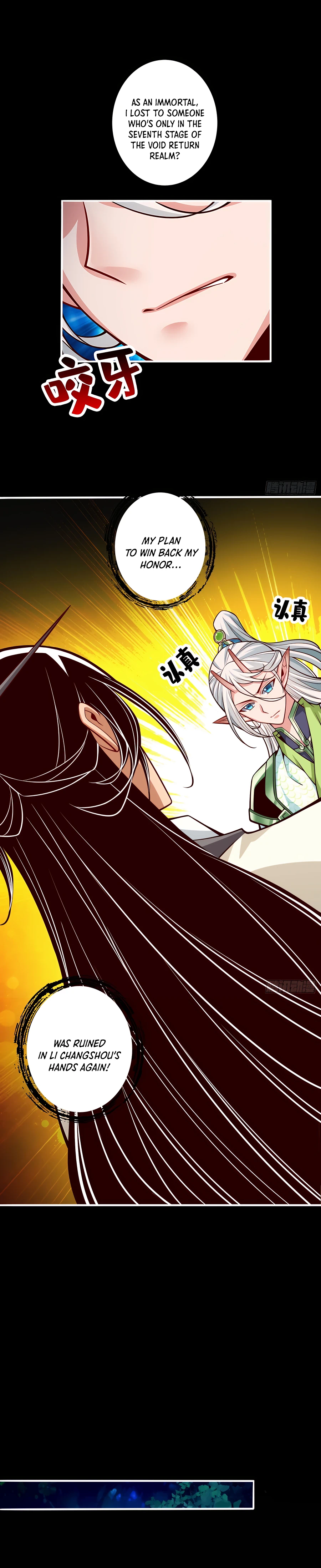 Page 2 of Chapter 103