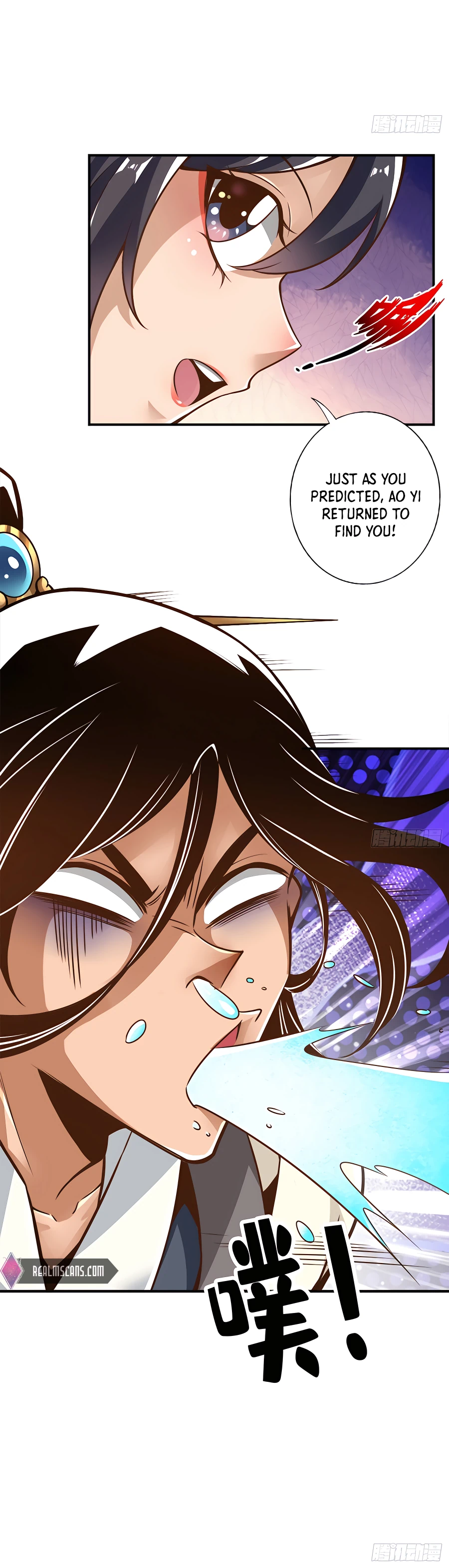 Page 11 of Chapter 105