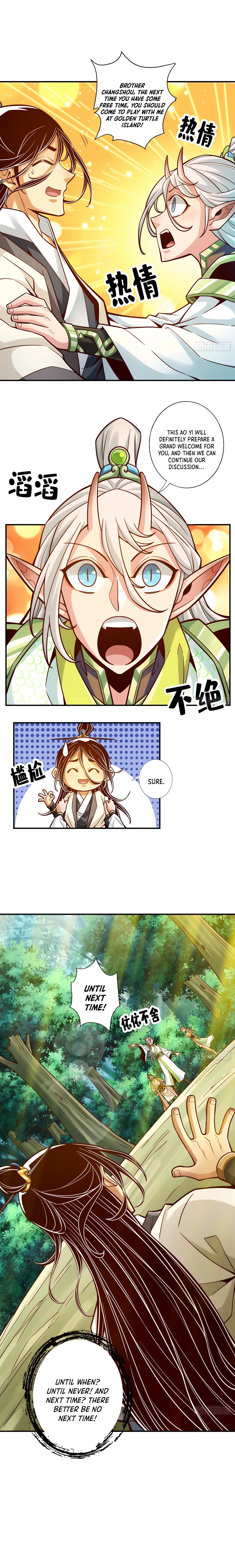 Page 2 of Chapter 107