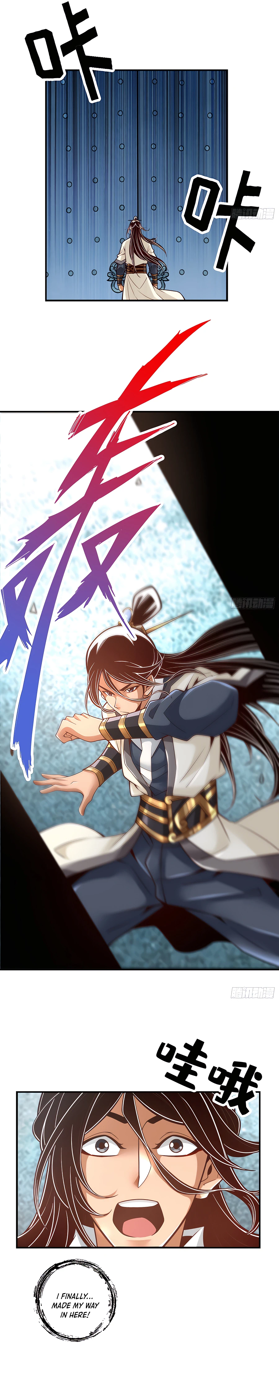 Page 14 of Chapter 108