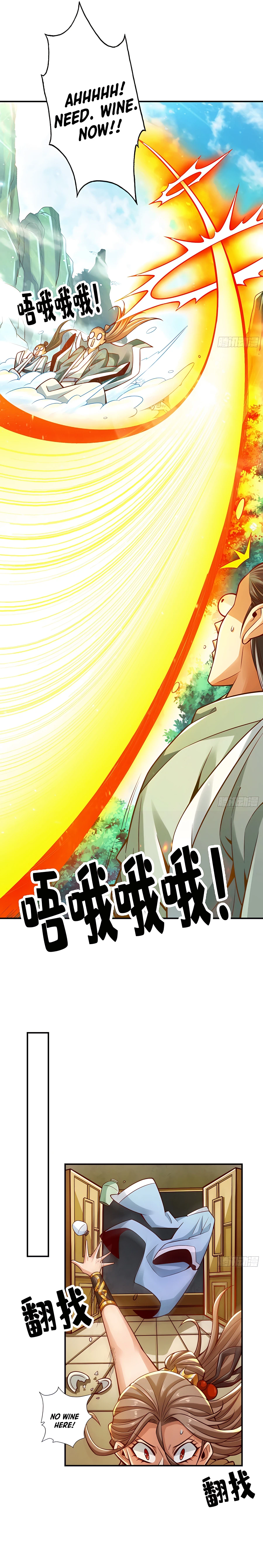 Page 6 of Chapter 109