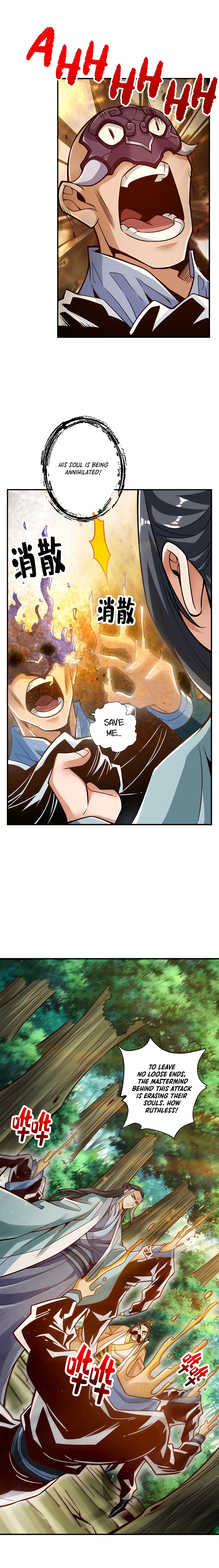 Page 3 of Chapter 112