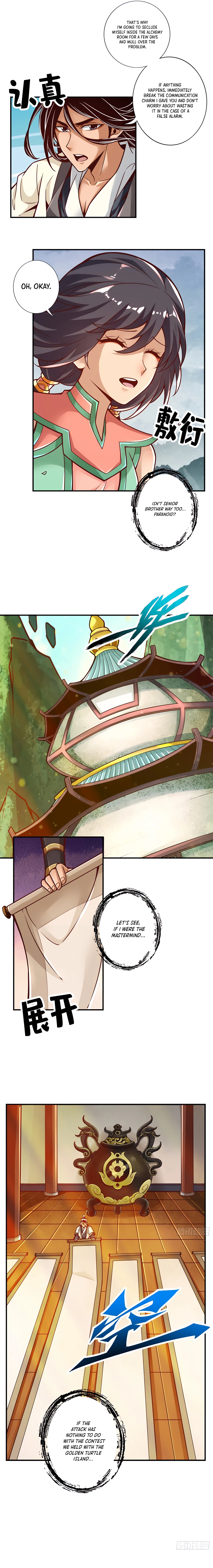 Page 8 of Chapter 112
