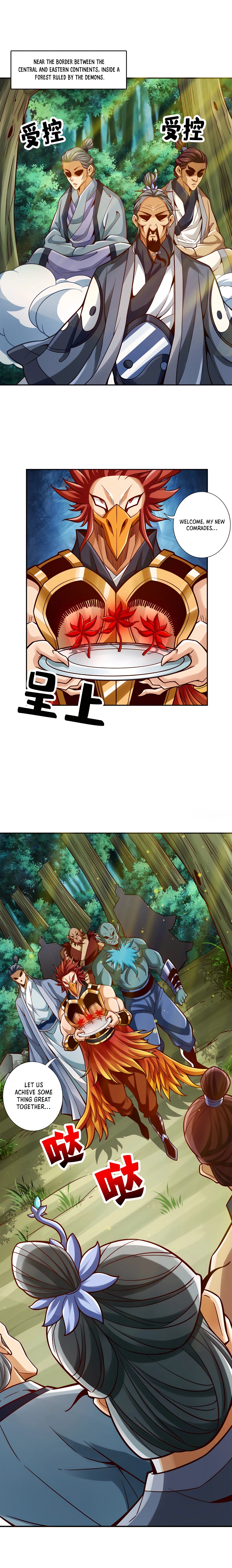 Page 2 of Chapter 113