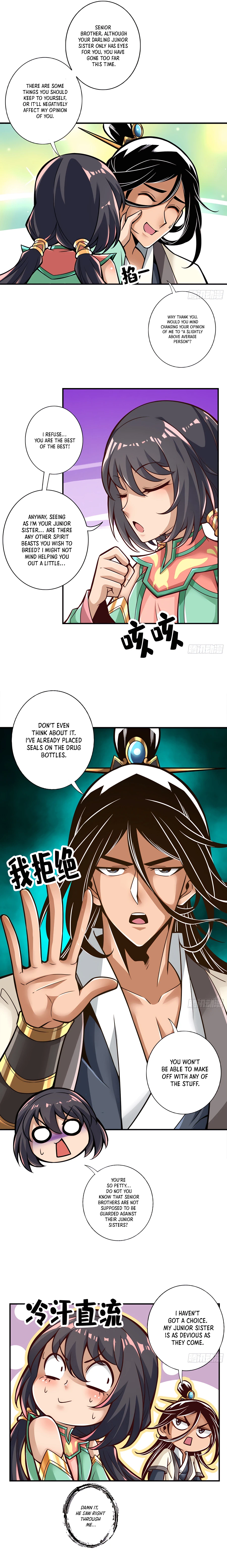 Page 6 of Chapter 115