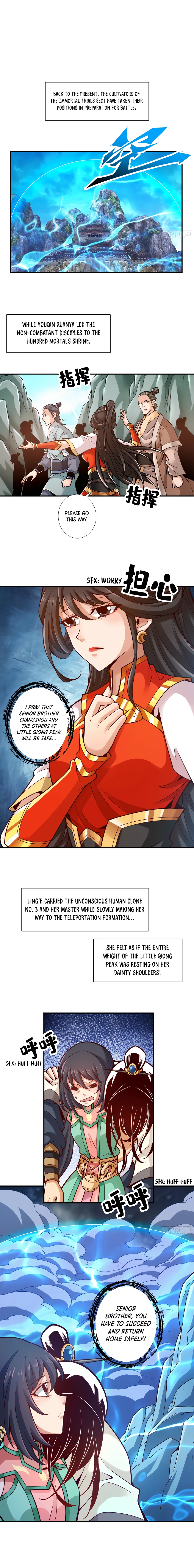 Page 4 of Chapter 118