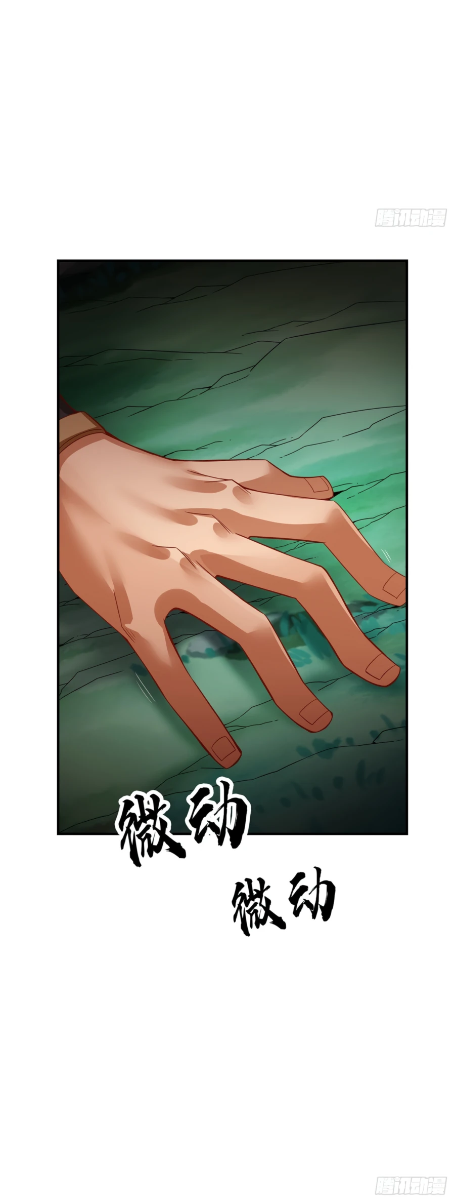 Page 9 of Chapter 12