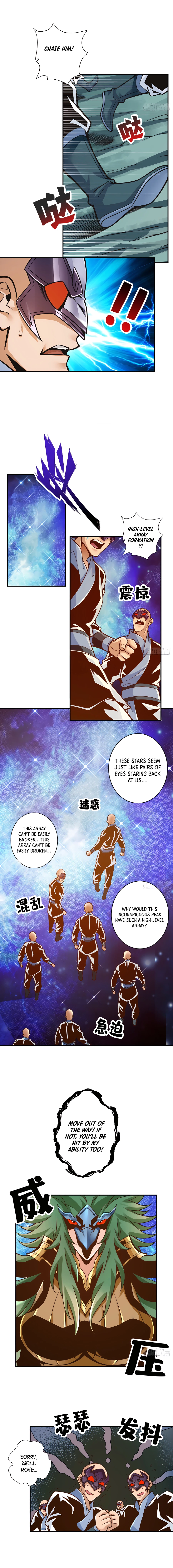 Page 6 of Chapter 121