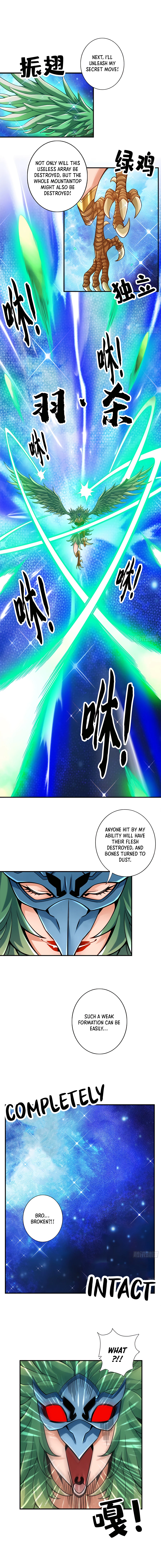 Page 7 of Chapter 121